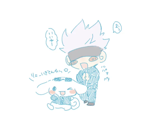 5️⃣💙 