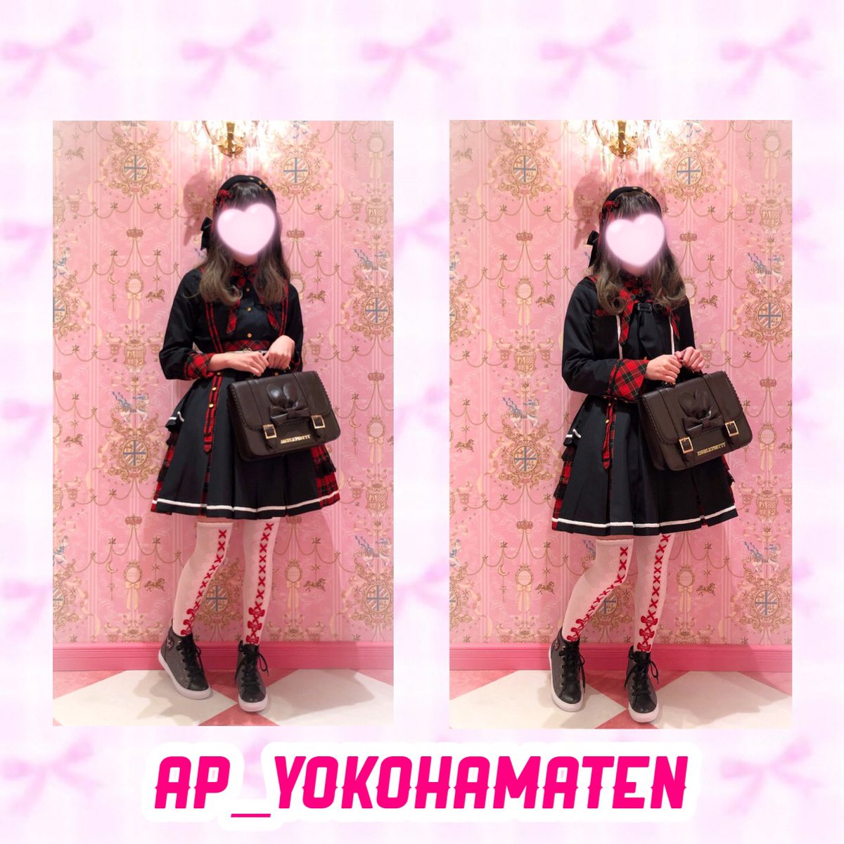 Bunny College Academyブラウス 買い物 inspektorat.madiunkota.go.id