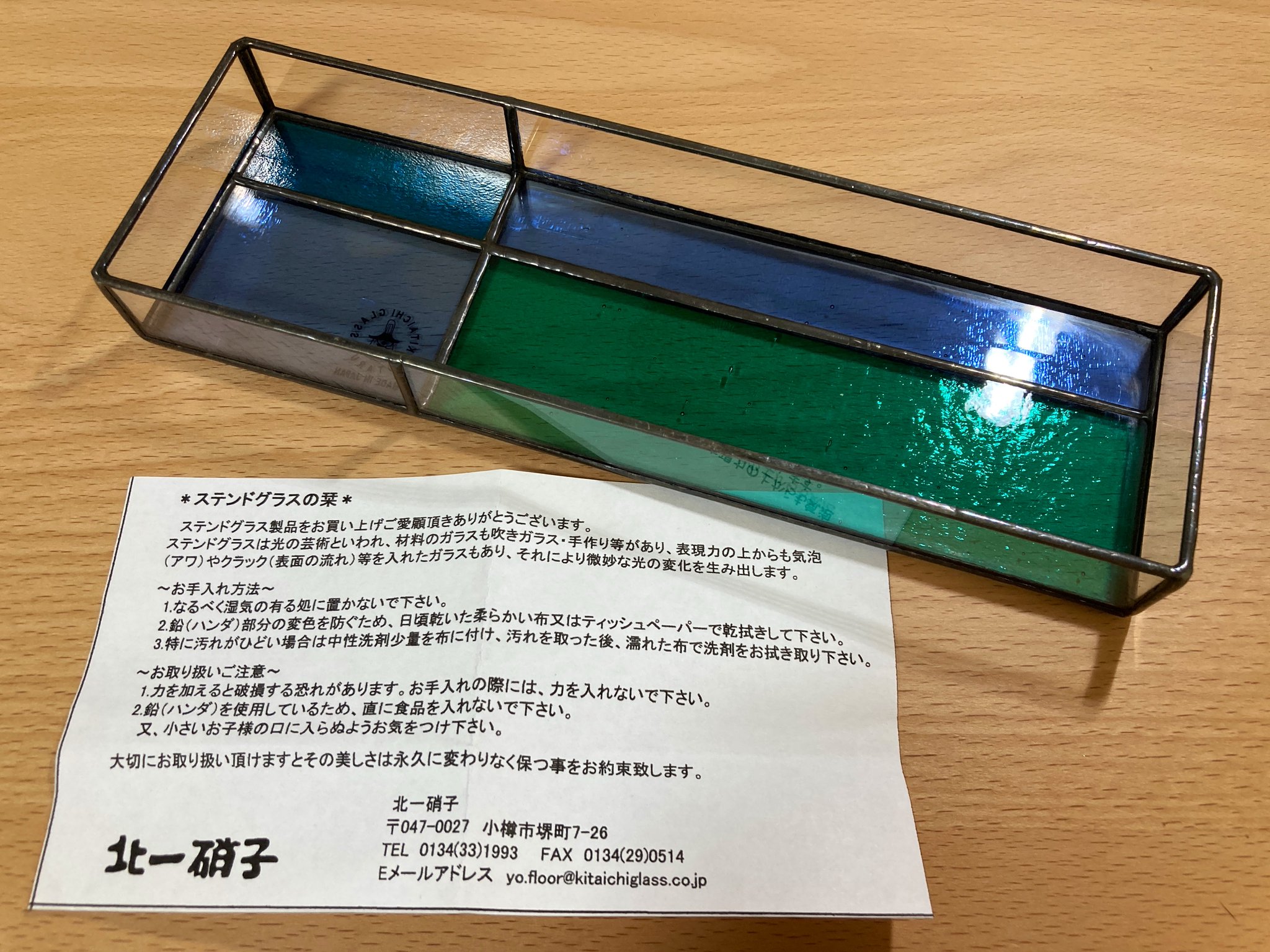 ま on Twitter: ま on Twitter: