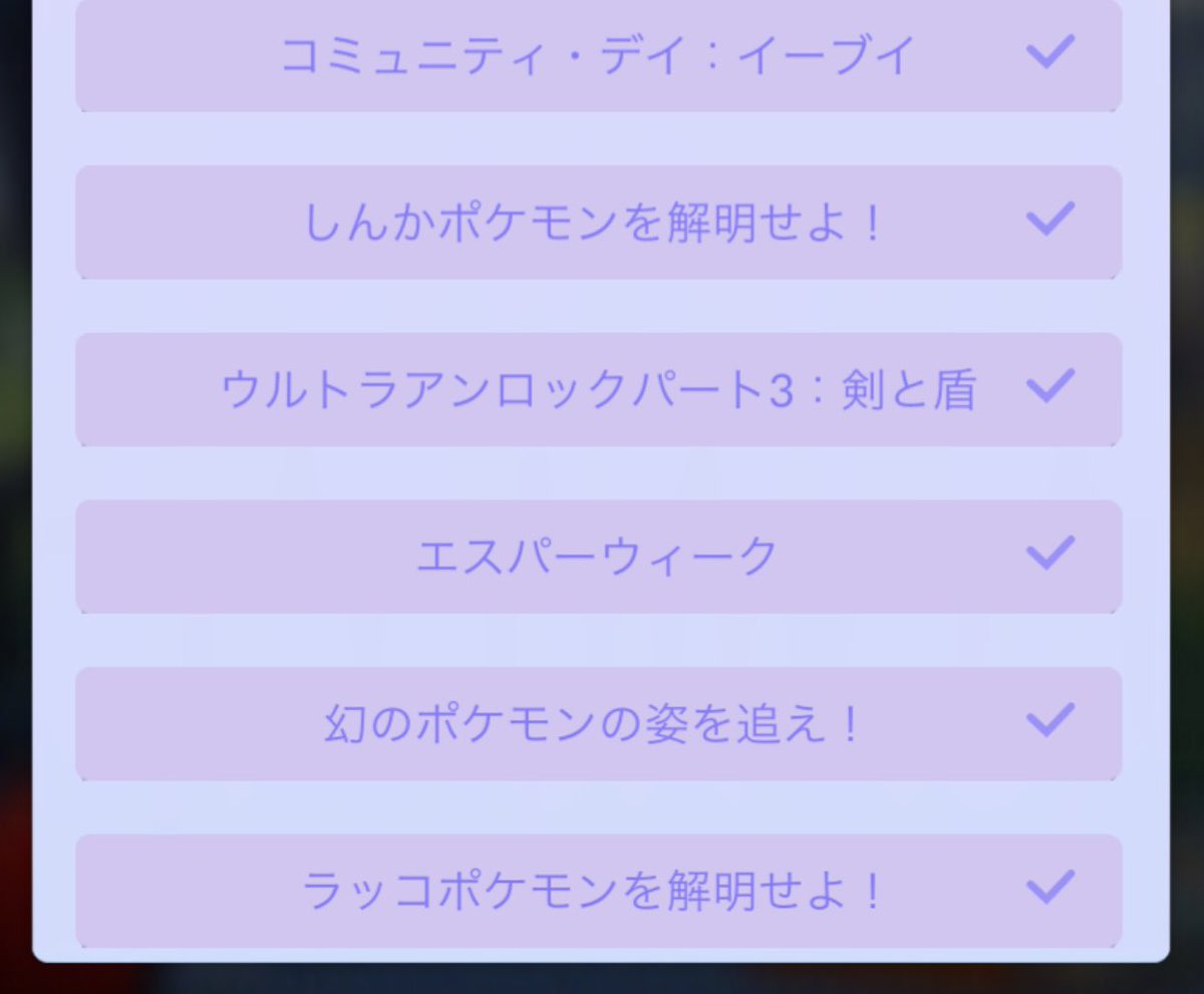 ぷりん Tl40 Etoile Twitter