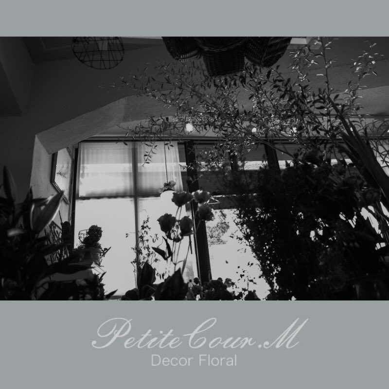 プティークールエーム