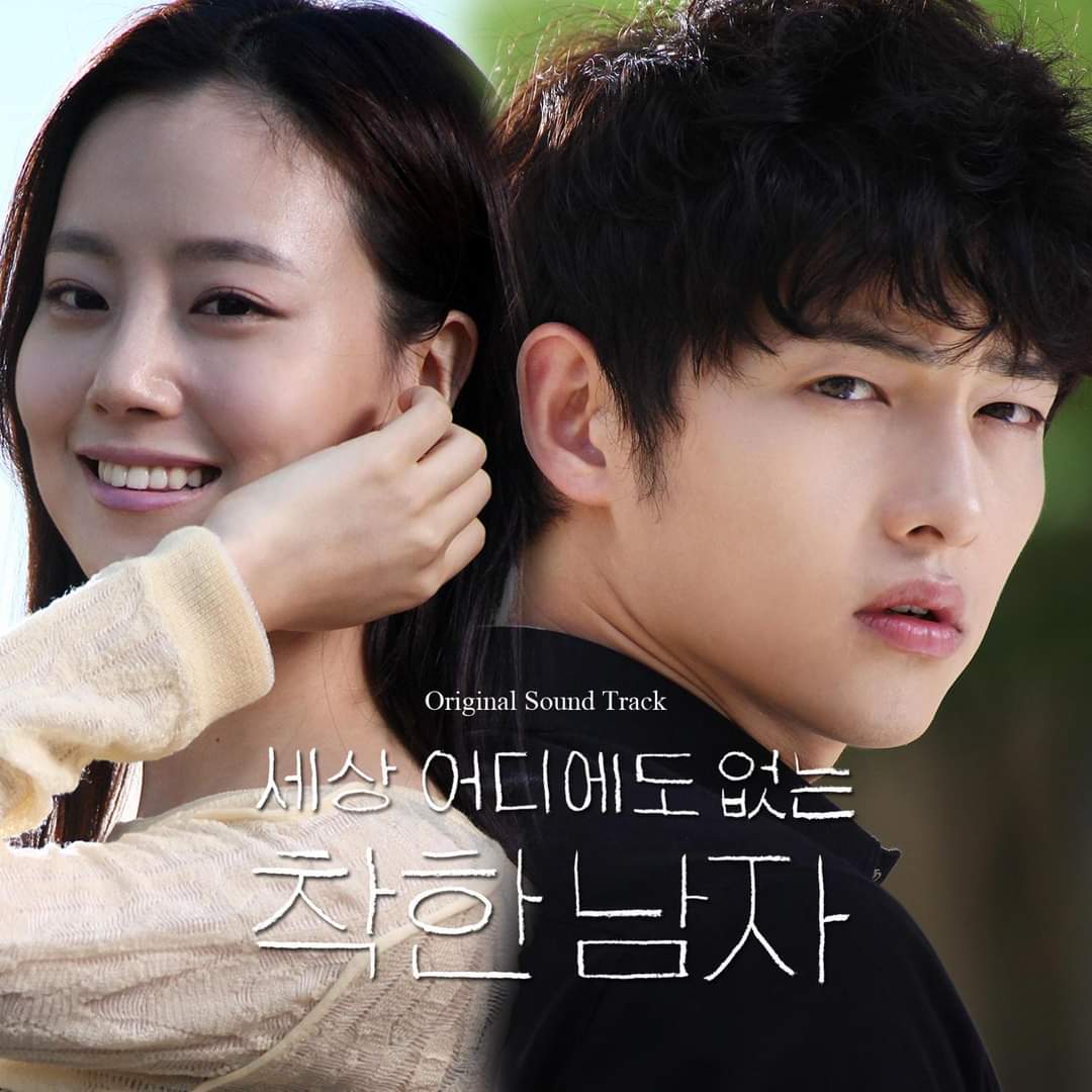 redcheekfaney's tweet photo. Happy  Birthday, Oppa #SongJoongKi. #ChaeKi will always stay in my heart. #InnocentMan #NiceGuy #MoonChaeWon https://t.co/Q0Zc5Mfo3i