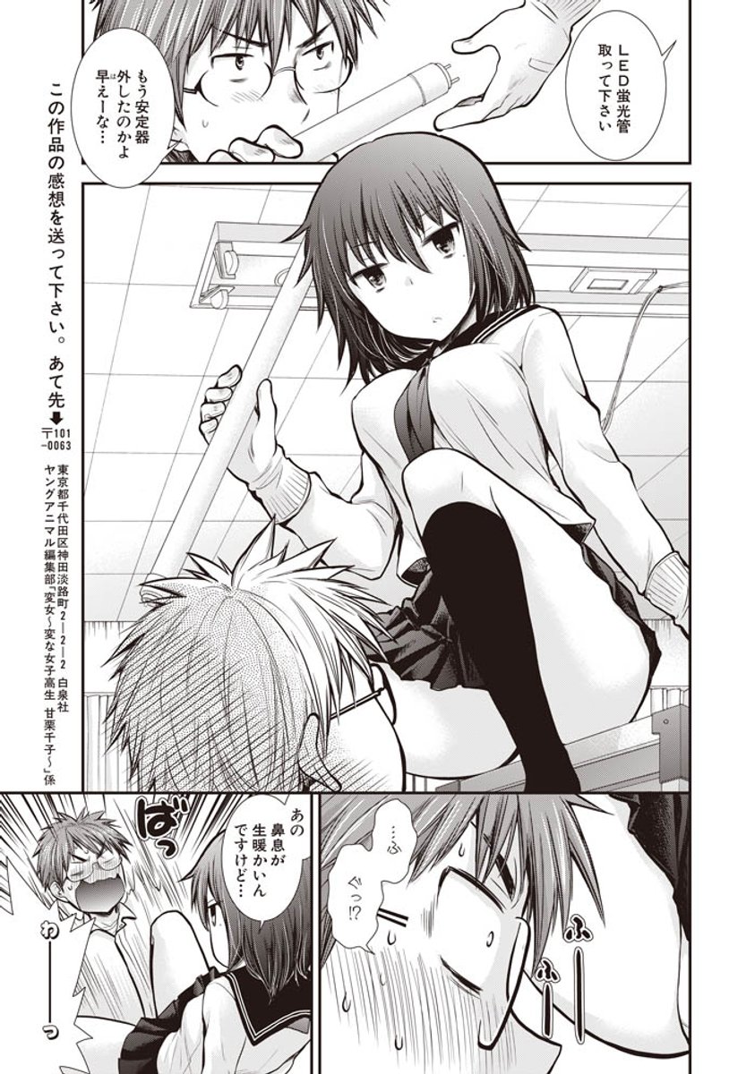 (3/5) 