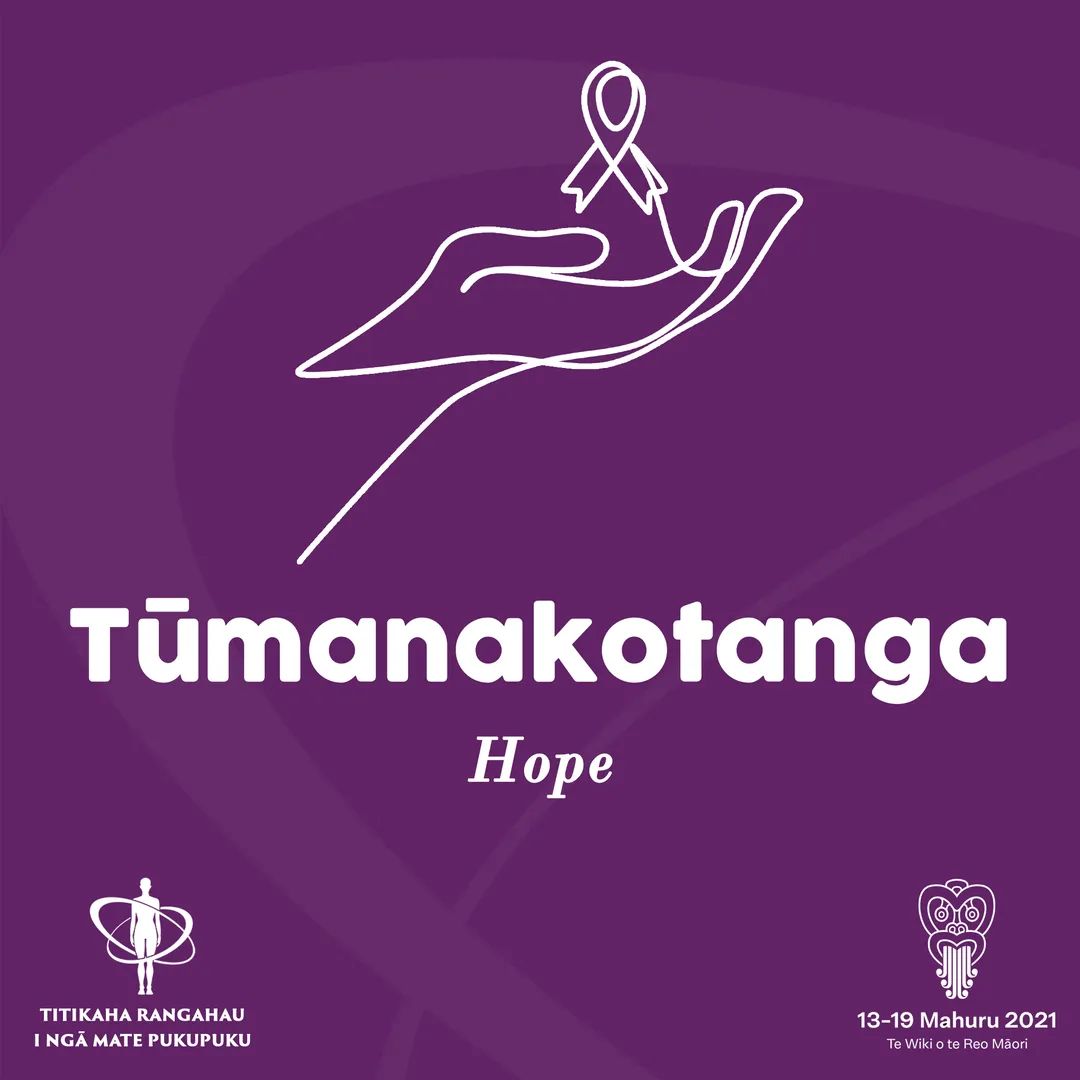 Cancer Research Trust NZ 🎗🇳🇿 (@crt_nz) on Twitter photo All #tewikiotereomaori we've been sharing cancer research related kupu.
Our final word is: Tūmanakotanga | Hope 🎗
Rangahau (research) is our best tūmanakotanga (hope) against mate pukupuku (cancer).
#tūmanakotanga #reomāori #tereo #kiakahatereomāori #CancerResearch <a href="/reomaori/">Te Taura Whiri i te Reo Māori</a> All #tewikiotereomaori we've been sharing cancer research related kupu.
Our final word is: Tūmanakotanga | Hope 🎗
Rangahau (research) is our best tūmanakotanga (hope) against mate pukupuku (cancer).
#tūmanakotanga #reomāori #tereo #kiakahatereomāori #CancerResearch <a href="/reomaori/">Te Taura Whiri i te Reo Māori</a>