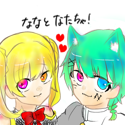 ペア画のtwitterイラスト検索結果 ペア画のtwitterイラスト検索結果