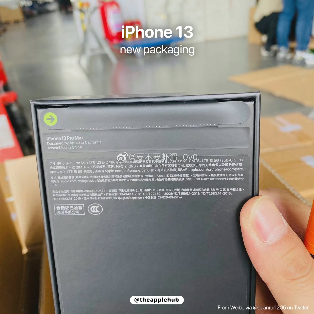 Apple Hub Apple Has Redesigned The Packing For The Iphone 13 Series To Eliminate The Plastic Wrap On The Box This Change Would Avoid Creating 600 Metric Tons Of Plastic