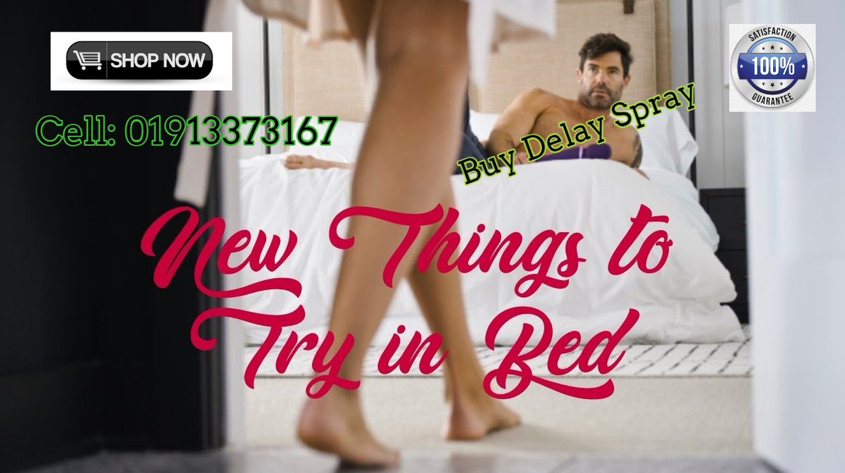 ushop_bd's tweet image. Looking for new things to try in bed? Promescent Delay Spray Help You Last Longer in Bed + Prolong Climax

প্রতারিত না হয়ে, ১০০% সুলভ মূল্যে পণ্য কিনুন।
Buy Delay Spray Shop BD - Cell: 01913373167

#cashondelivery #bangladesh #promescent

@ Details: → rb.gy/6evgle
_