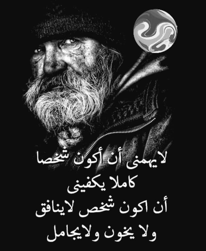 Kamil Sha sha (@kamilshasha1) on Twitter photo 