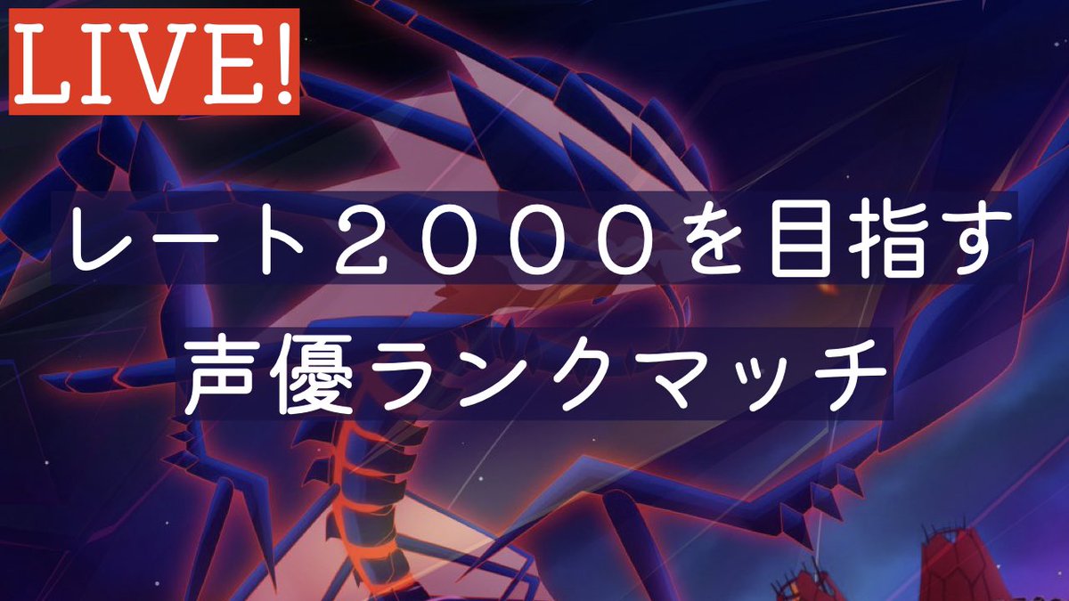 おかのんゲーム Okano Game Twitter おかのんゲーム Okano Game Twitter