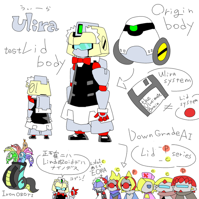おつぼねのtwitterイラスト検索結果