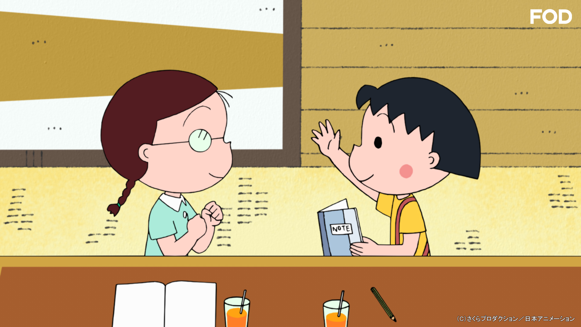 ちびまる子ちゃん【公式】 on X: ちびまる子ちゃん【公式】 on X: