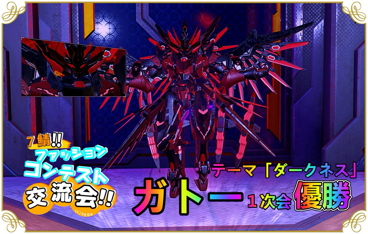 ネコノミア V Twitter ガトーさんストーリー発表素晴らしい文章でしたし ロビアク表現もすごかったですね 最近クオリティがすさまじくて 初参加さんもレベル高くてびっくりですねw