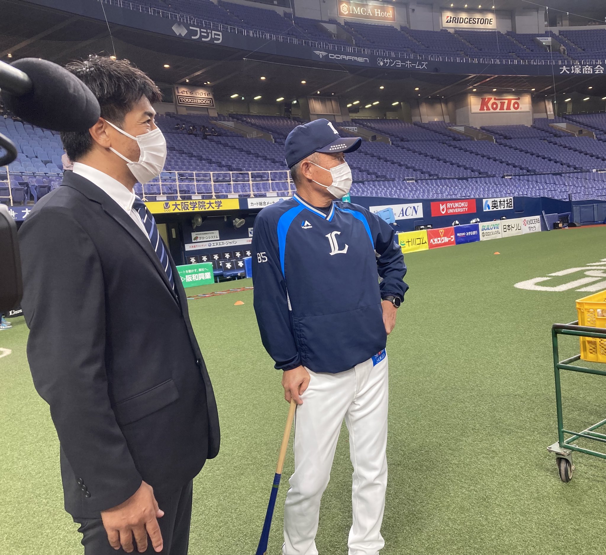 野球日本代表 侍ジャパン 公式 on Twitter: 野球日本代表 侍ジャパン 公式 on Twitter:
