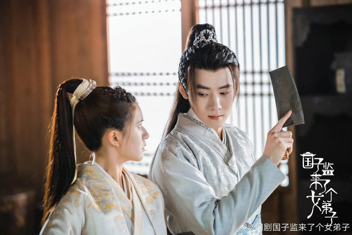 Китайский ученый из драм императорский колледж. В императорский колледж поступает ученица дорама. В императорский колледж поступает ученица дорама. Девушка в императорском колледже дорама. Чжао лу сы.