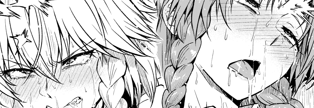 【宣伝】咲夜さんと美鈴さんとロングレンジおじさん

2P堕ち漫画です
東方描くの楽しいかも

Fantiaにて「毎週」
漫画やイラストが見れます
月200円です↓
https://t.co/IWjXLPI30T
よろしくお願いします～ 