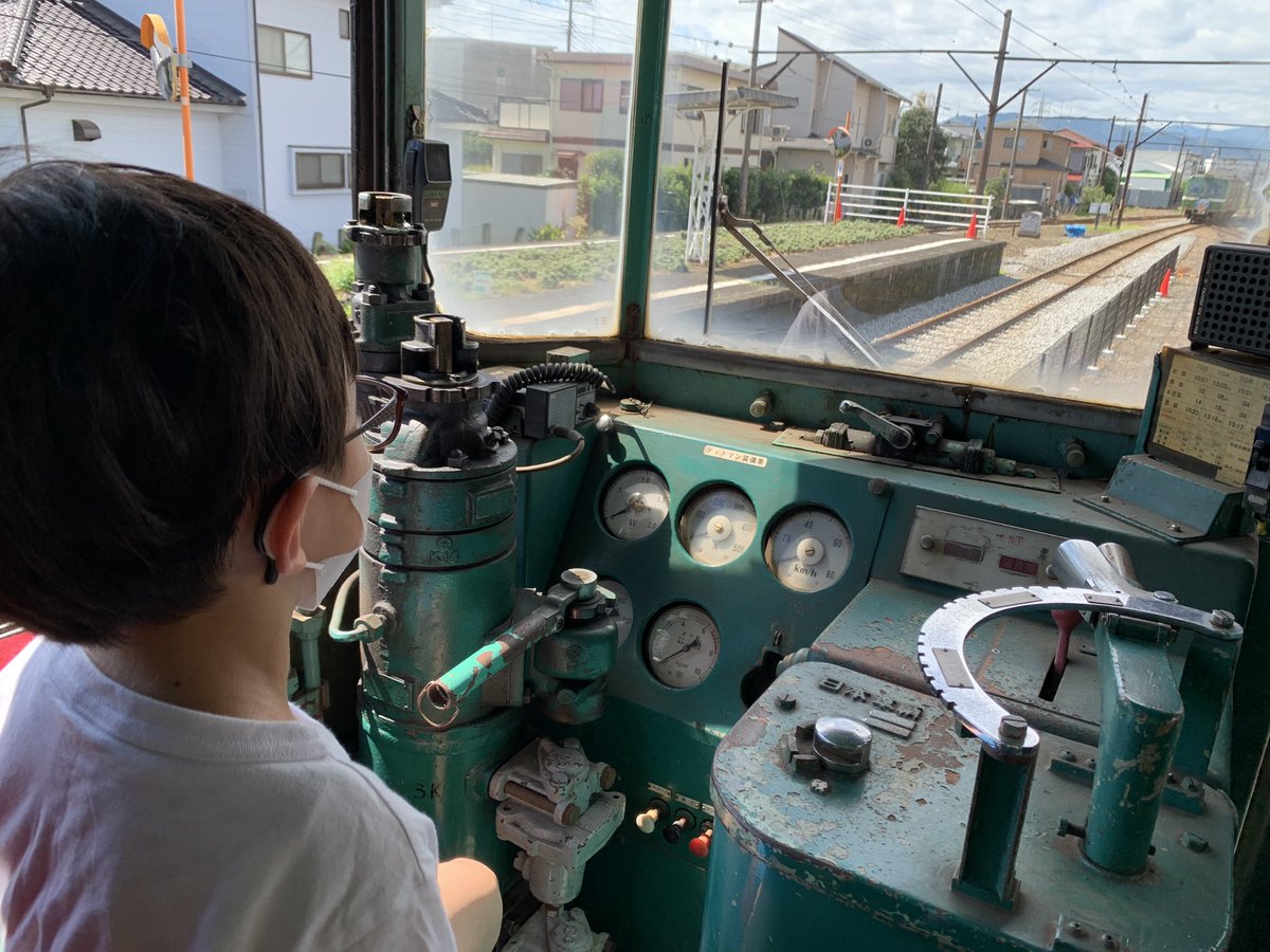NekoyamadaPochi's tweet photo. がくてつ機関車ひろばで大好きなED402と❤️
#ED402
#岳南電車
#子鉄
#電気機関車
#鉄道大好き https://t.co/MsiFBAcZET