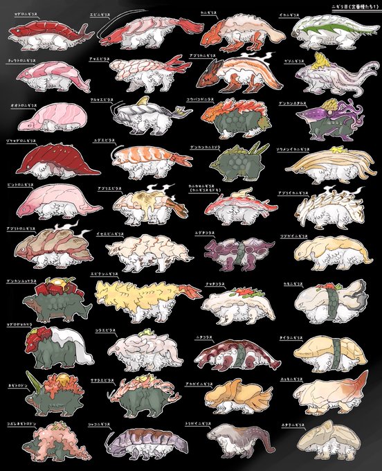 「shrimp」 illustration images(Popular｜RT&Fav:50)