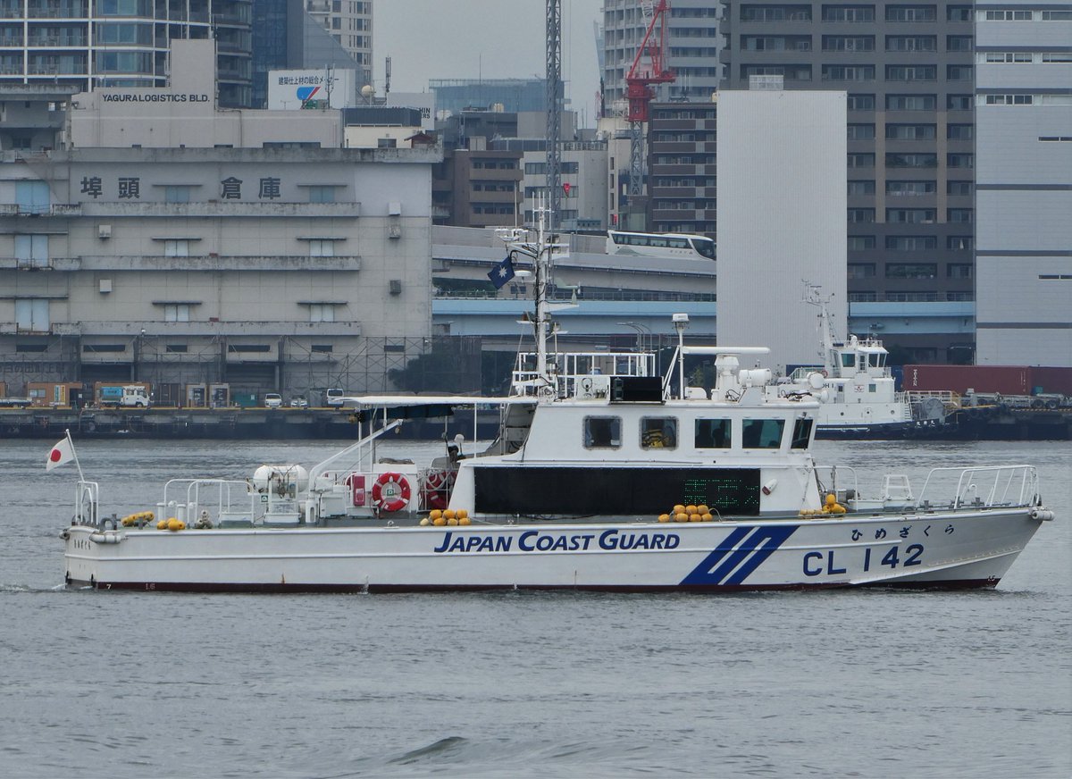 夏空 V Twitter 東京パラリンピック海上警備を実施する 海上保安庁 第五管区姫路海上保安部巡視艇 ひめざくら Cl142 横浜 海上保安部警備実施等強化巡視船 ぶこう 搭載艇pl10 M3 千葉海上保安部館山分室監視取締艇 かすとる Ss28 第七管区宇部海上保安