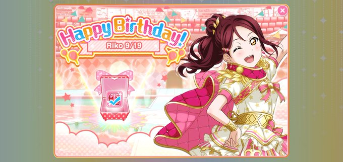 桜内莉子のtwitterイラスト検索結果