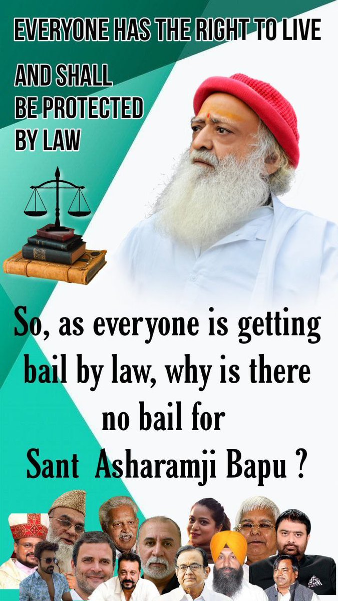 यह कैसा देश हैं !! Where the rights of Sant Shri Asharamji Bapu, who is dedicated to the service of mankind, #अधिकारों_की_सुरक्षा_नहीं No bail of 1 day even in case of serious illness Humanity Betrayed So Stand For Human Rights