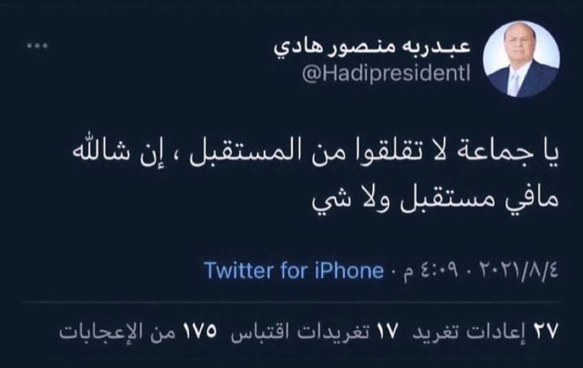 ay_140's tweet photo. صباح الخير https://t.co/fF5AXkXbqA