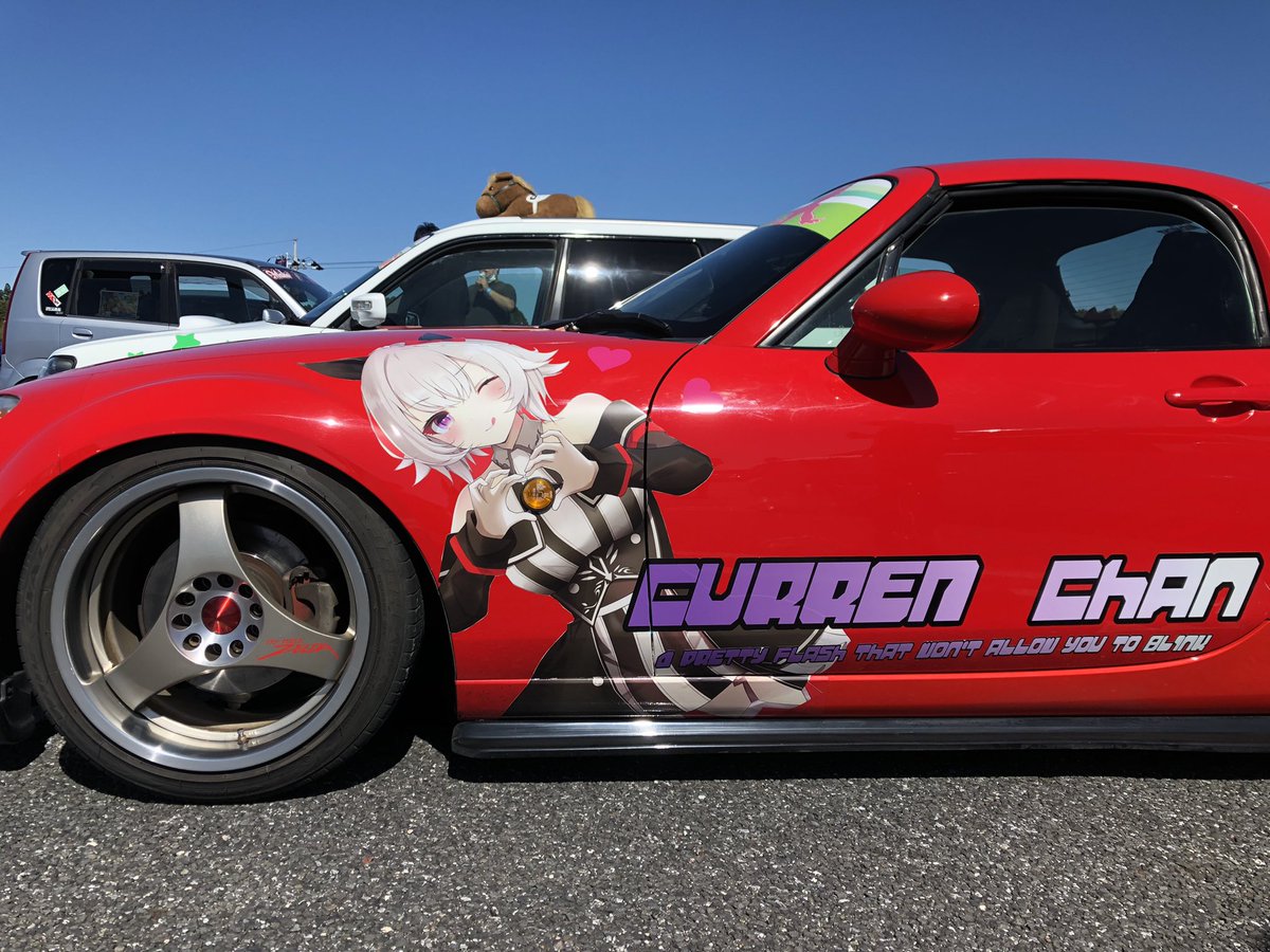 カレンチャン ウマ娘 痛バ 54個 みやぞー* on X