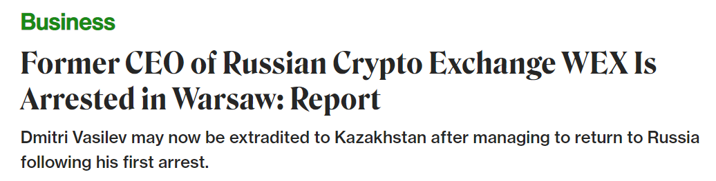 ICO Drops tweet media