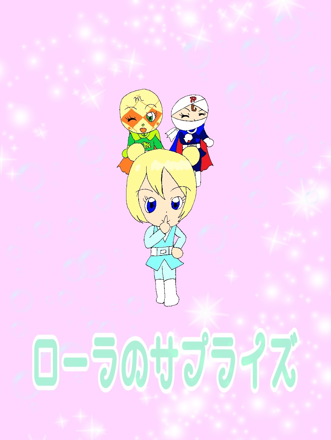 クリームパンダ Twitter Search Twitter