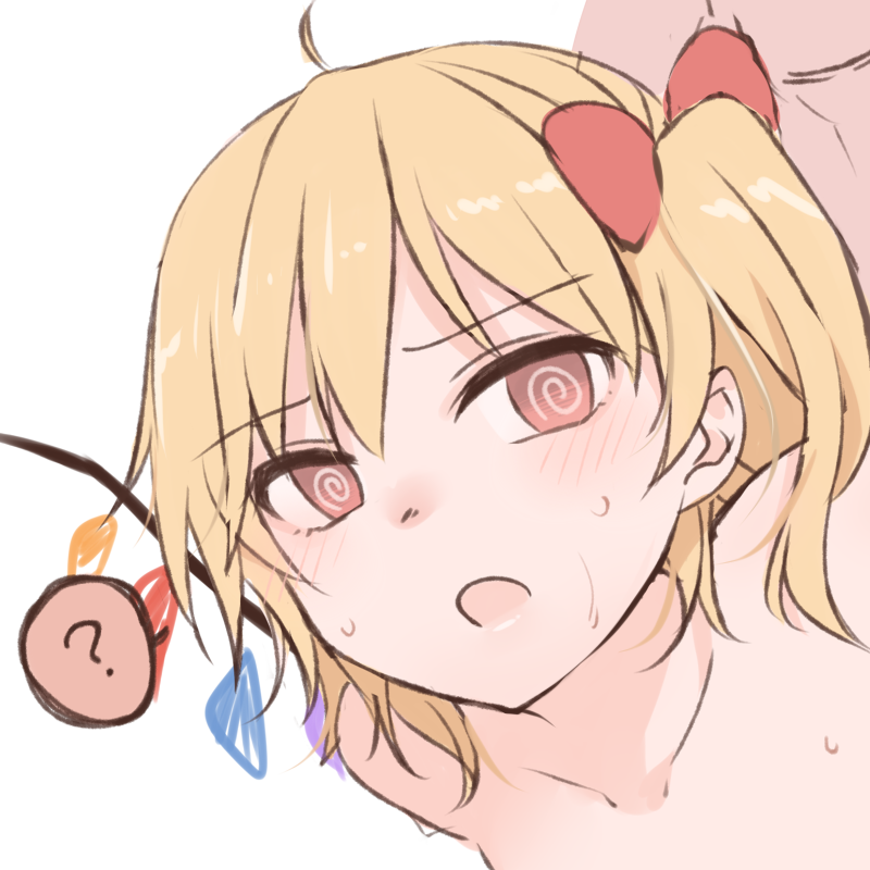 ぐるぐる目ってえっちだよね… 