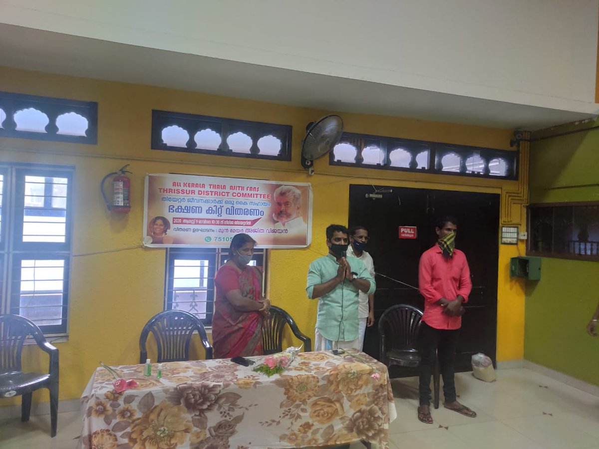 KeralaAjithFc tweet picture