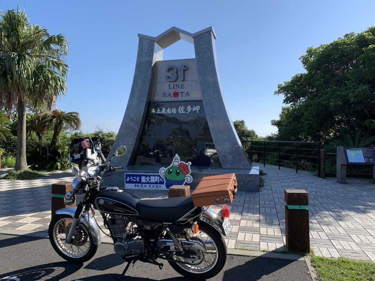 国道269号の最新渋滞情報 今日現在・リアルタイム情報|ナウティス