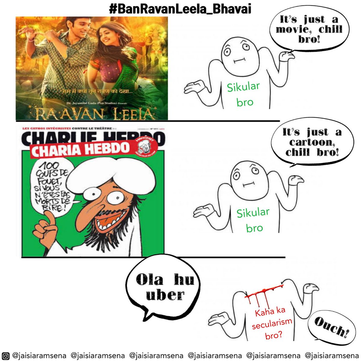 FXxf9mAxArnyCIr's tweet photo. #banravanleela_bhavai https://t.co/dbwTm6Tf81