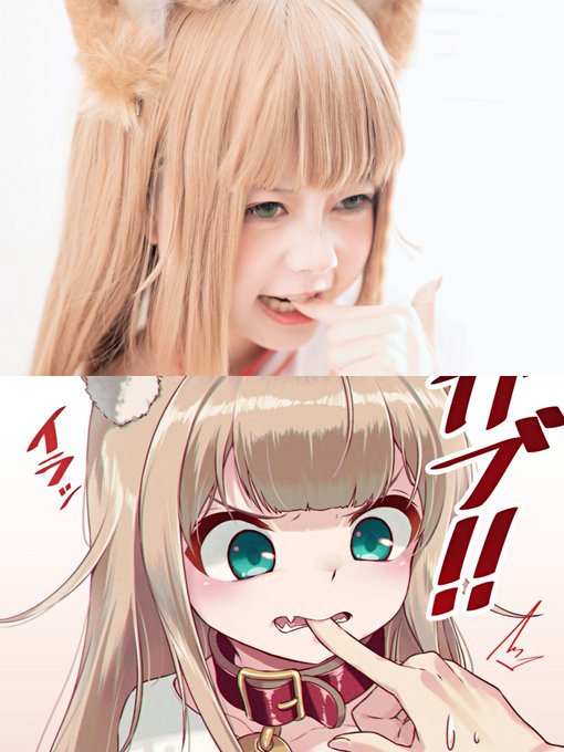 コスプレイヤーLoluuuuuuのTwitter画像30