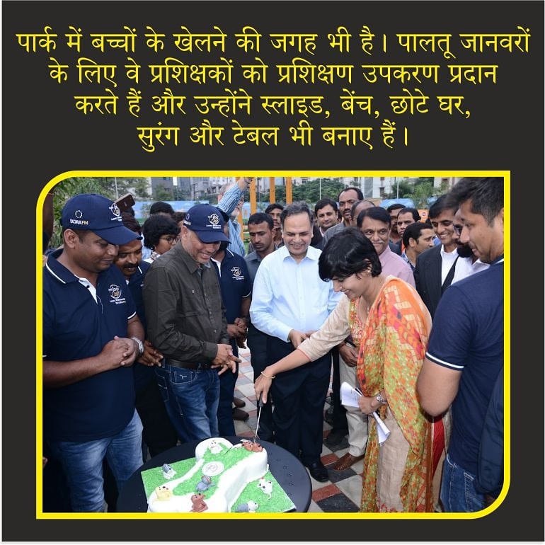 IASsocialWorker's tweet photo. India's first dog park was developed by @harichandanaias in Hyderabad.
It is the #firstexclusive and #certified #dogpark in the country. She said she has seen similar dog parks abroad. So she developed a dog park, this one for street dogs and also for pet dogs.
#TopTenIAS https://t.co/CQ1CMCDcIf