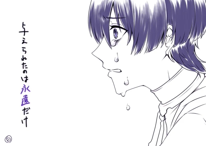 弟が描いてって言うからスカモナちゃん描いたら「どうしてそういう事するの?」って言われました 