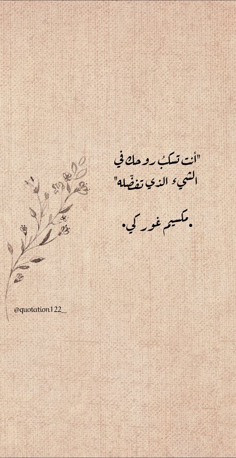 نقره لعرض الصورة في صفحة مستقلة
