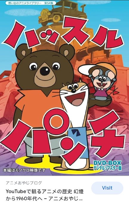 1960年代のtwitterイラスト検索結果