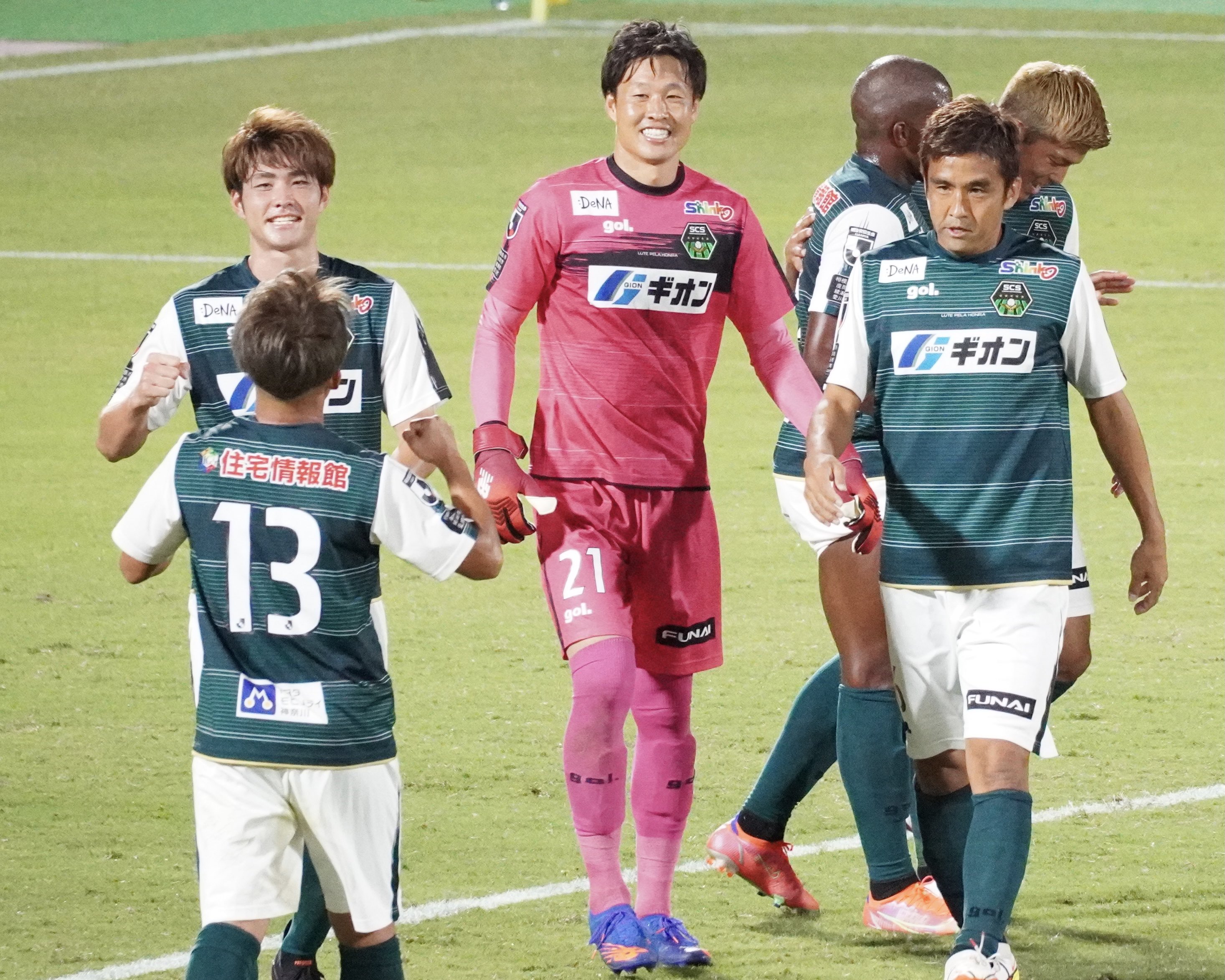 ブッキー 2 Sc相模原 勝ちました これで満足する事なく上昇しましょう 選手の皆さんお疲れ様でした サガミスタの皆さんお疲れ様でした 今日は喜びましょう T Co 5valaiirf4 Twitter