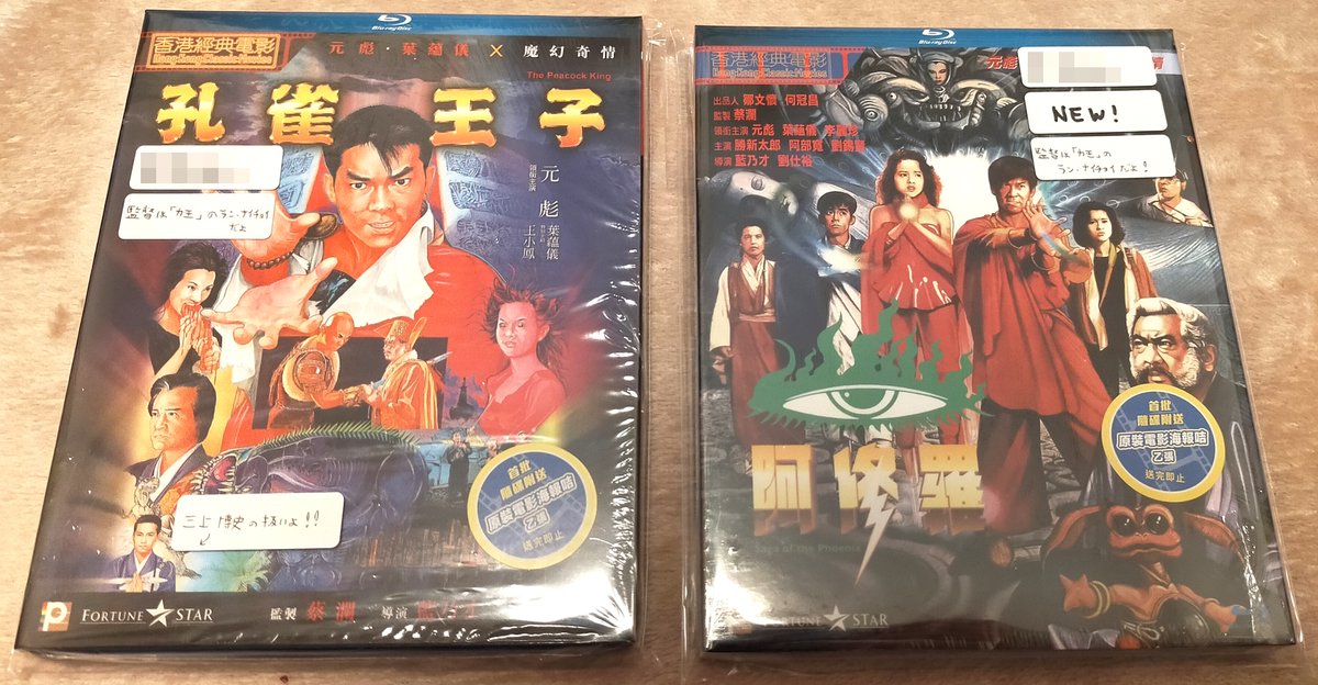 ヒロシ アシュラ 最新情報まとめ みんなの評判 評価が見れる ナウティスモーション ヒロシ アシュラ 最新情報まとめ みんなの評判 評価が見れる ナウティスモーション