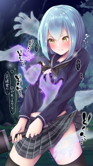 こんな感じの、女の子が何かしらをどこかしらから吸われてたり吸われてなかったりするイラストを好んで描いている、手遅れ系変態オエカキストです🌚✨今までのイラストをモーメントにて公開していますので、ご興味ある方は覗いてみてください(*'ω`*)
→https://t.co/F7fsoAzvT2 