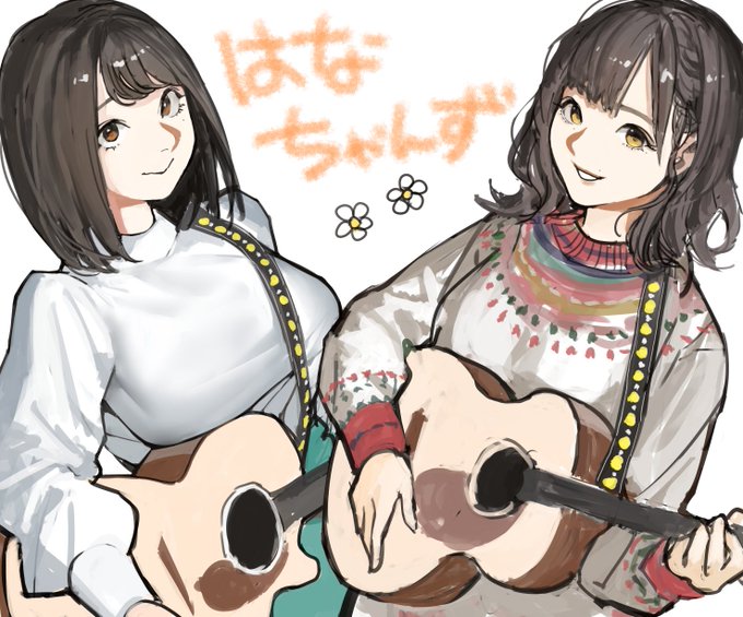 はなちゃんずのtwitterイラスト検索結果 はなちゃんずのtwitterイラスト検索結果