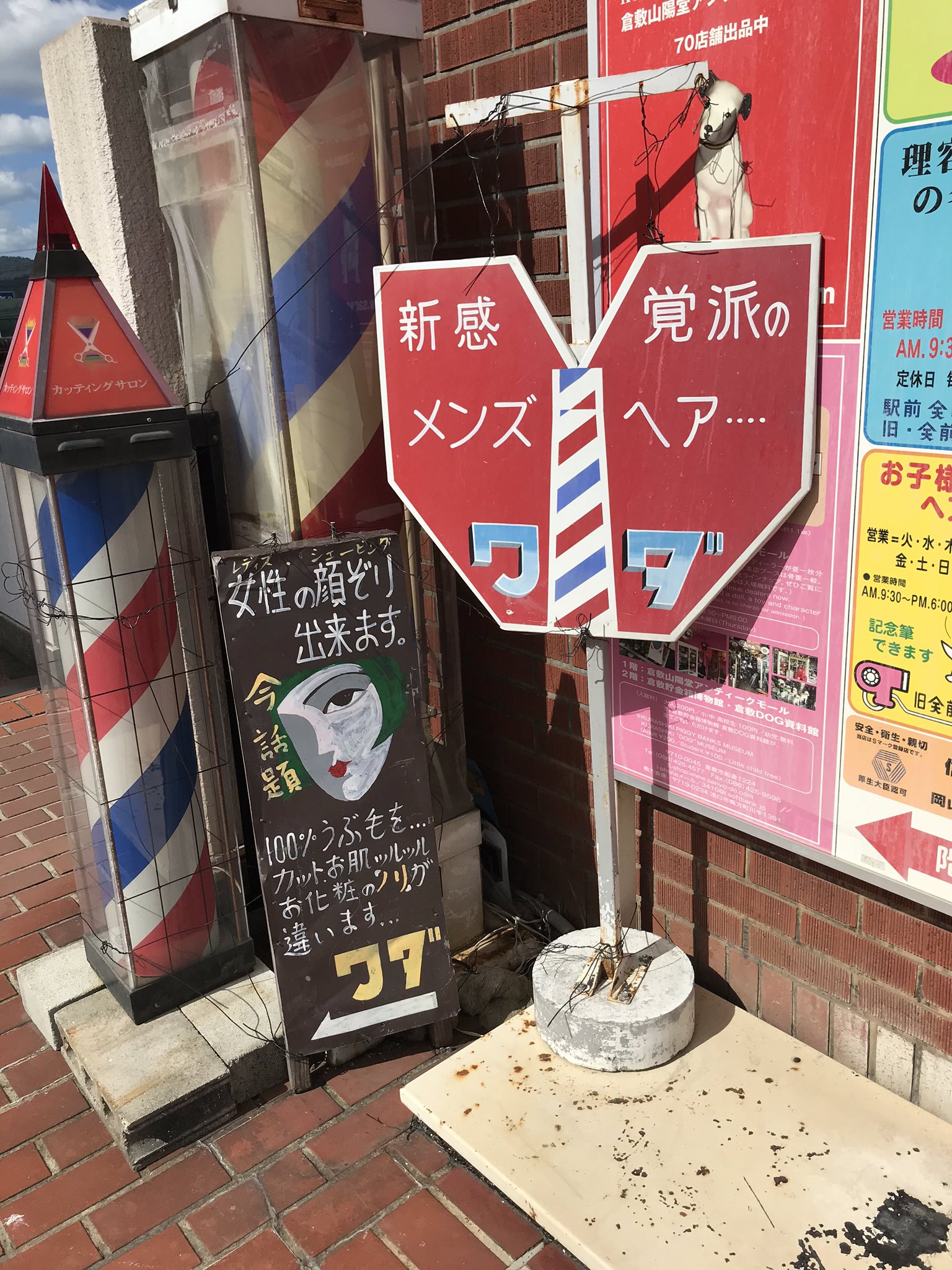 日本の叙情 Twitter Search Twitter