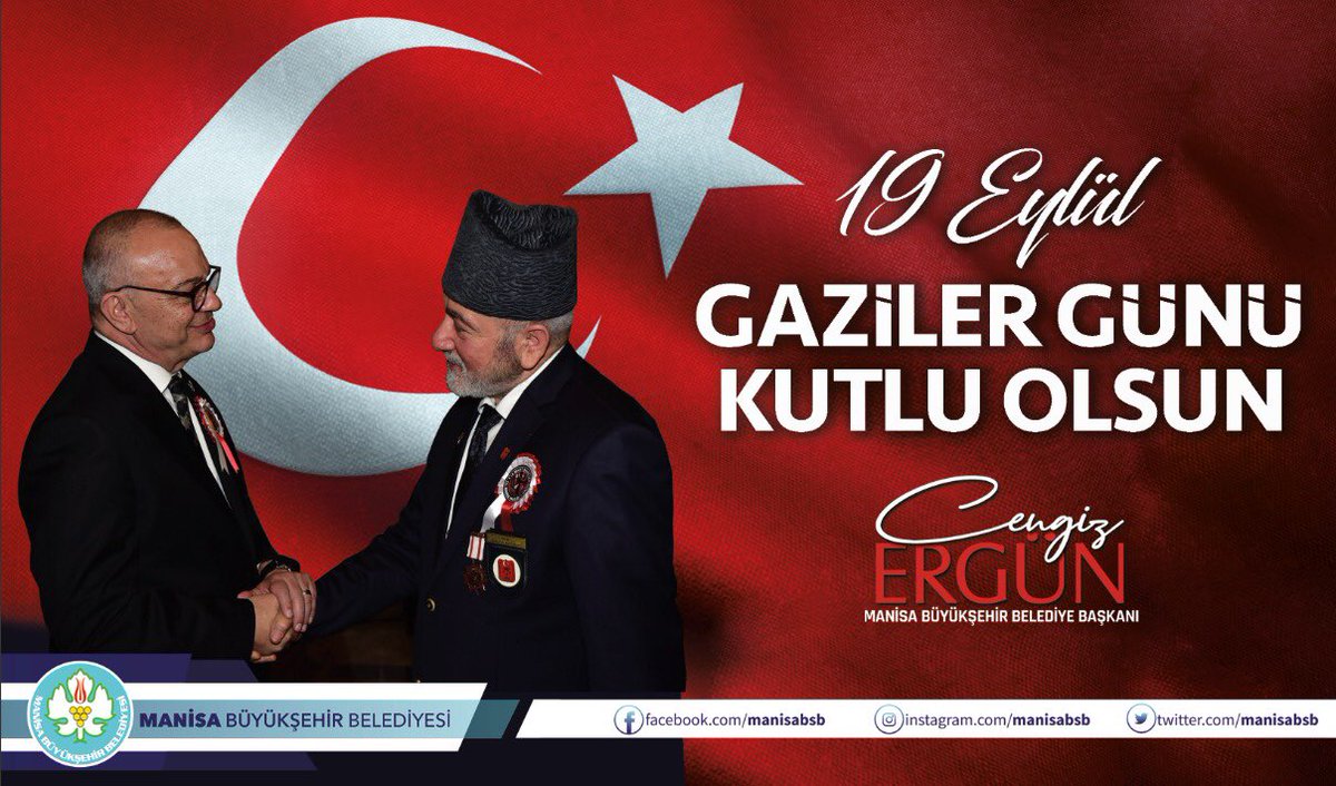 Cengiz Ergün