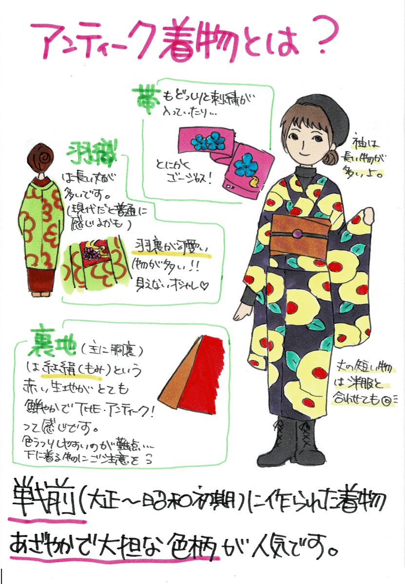 激安 即納 水玉っこ 数量限定 特売 Www Ijqr Net