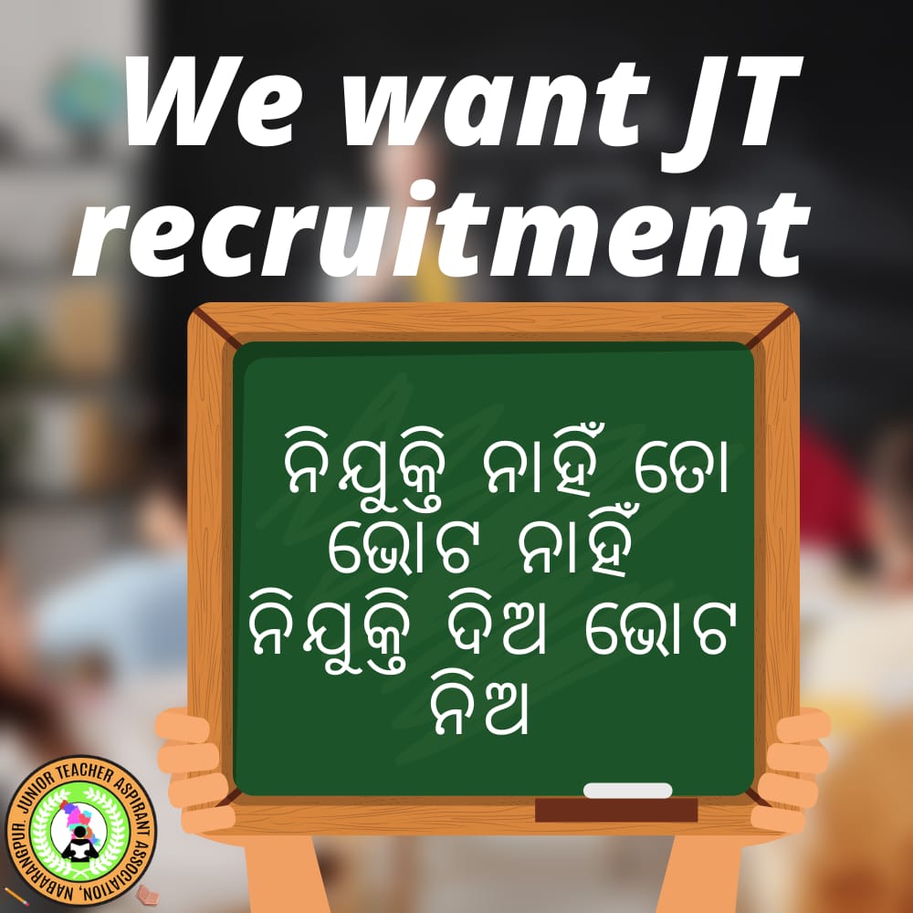 MDWASIM74183222's tweet photo. ##We want urdu JT vacancy @Naveen_Odisha @pranabpdas @MoSarkar5T @samirdash01 @NiranjanPujar11 @otvnews https://t.co/63M9IcaFBz