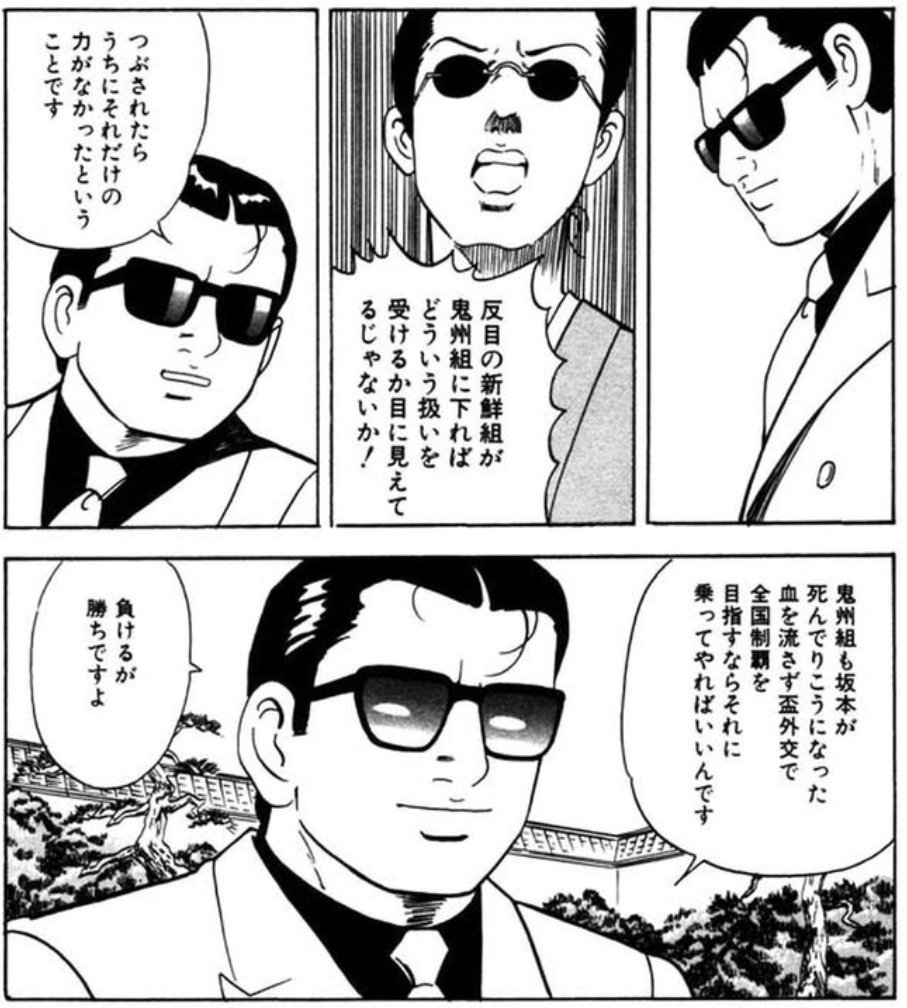 めい Pbczy Twitter