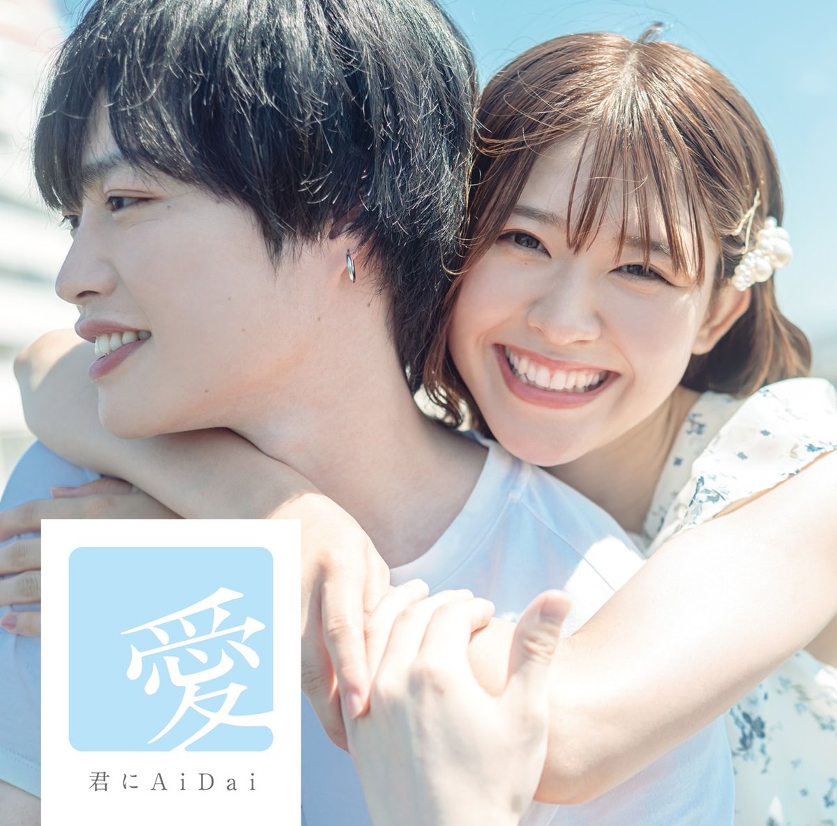 ♡あいにゃん♡様 ♡あいにゃん♡ (@ainyan_0302) • Instagram photos and videos