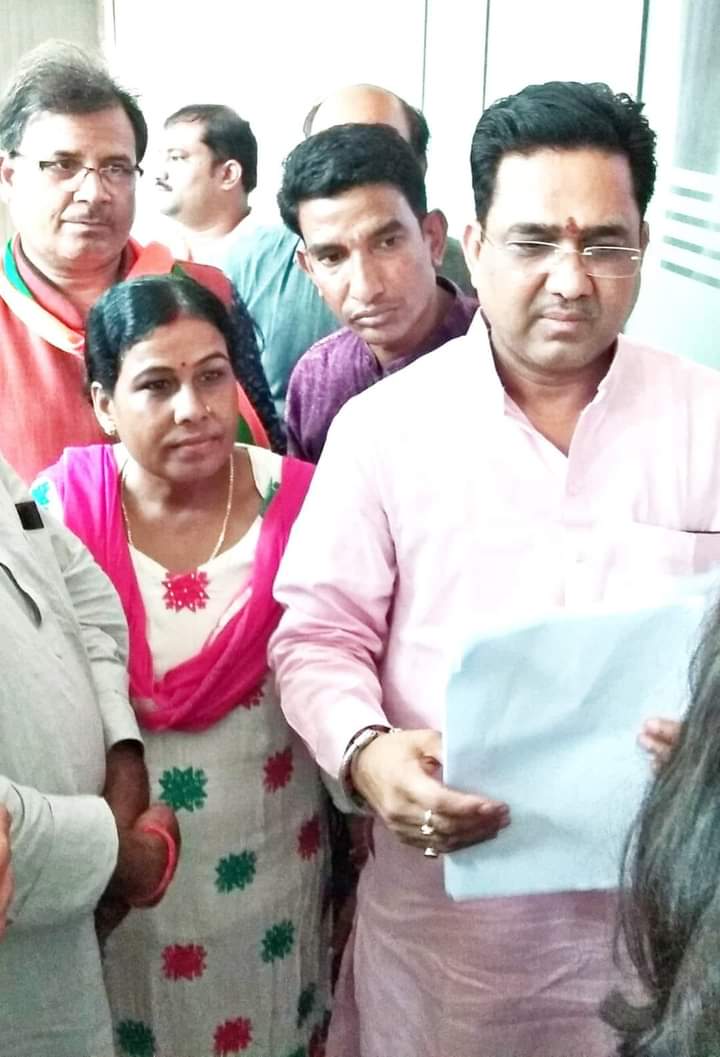 SudhaSi40217477's tweet photo. #_Bjp माननीय प्रदेश संगठन महामंत्री श्री सुनील बंसल जी को जन्मदिन की बहुत बहुत बधाई व शुभकामनाएँ 🎉🎉🎉🎉🎉 https://t.co/o34RGRXpqe