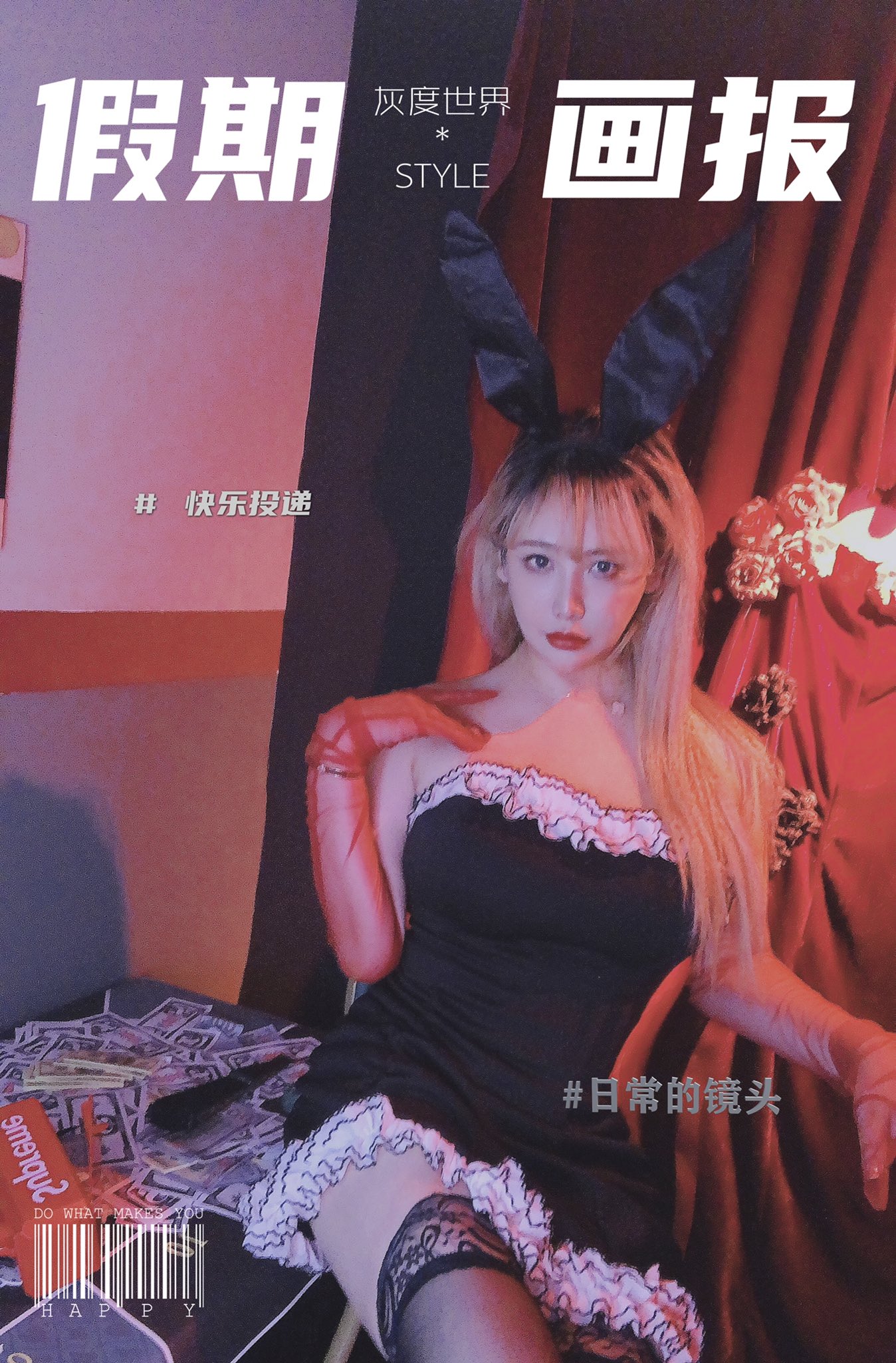 Tweets With Replies By 王瑞儿36g 36g Twitter