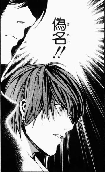  何故か消せない駿川たづなと秋川やよい 